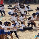 인천중앙초등학교 이미지