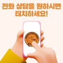 키미영어교습소