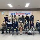 불당1동 행정복지센터 이미지