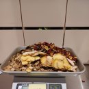 보제한의원 이미지