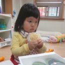 환희어린이집 이미지