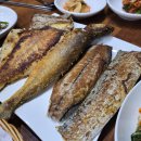 토담생선구이