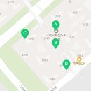 이마트24 고덕다해브1호점