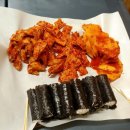통영문참치통영