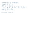 누하스아뜰리에 네이버블로그