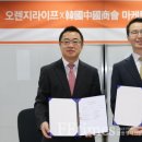 예일세무법인 이미지
