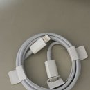 애플 케이블 c타입 8핀 이미지