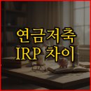 세성세무법인