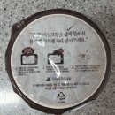 건강한죽 이미지