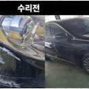 성실 모터스 이미지