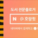 타코다찌 이미지