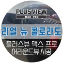 진명통상 이미지