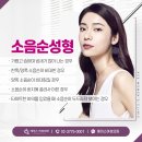 진산부인과의원 이미지