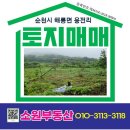 용전제 네이버블로그