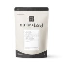 미각 이미지