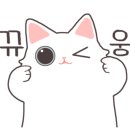 장여사해장국 이미지