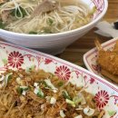 부산 금정구 장전동 맛집 | 하노이포포 가격과 맛 모두 훌륭한 금정구 쌀국수 가게