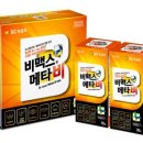 자연앤약국 이미지