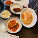 맛골참숯불구이