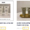 디올로지끄