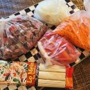 란다 아시아마트 이미지