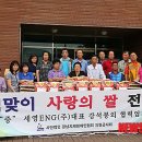 정암ENG