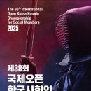 미르검도관 네이버블로그