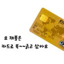 내눈에 안경맞춤 안경원 이미지