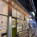 포나인안경 탄현점 | 탄현제니스안경점 추천 내돈내산으로 세번째 방문중인 포나인안경 탄현점!