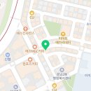 지에스25(GS25) 광교센타점
