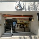 (주0앱스테이크 | [대구/중구]미르엘과자점_아이들과 방문하기 좋은 베이커리 체험 카페 후기(케이크,피자 만들기)