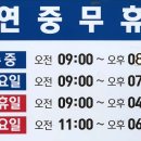 가좌약국 이미지