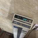 해뜨는썬키즈스쿨어린이집 | 금산 숯가마 찜질방에 다녀왔땁니다~