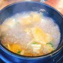 니꾸소 - 평택시 안청로2길 33-3 | 니꾸소