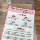 꼬마마녀매직슬라임카페 이미지