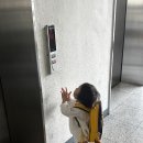 온누리어린이집 | 상생페이백 신청 후기 혼란스러운 어린이집 보육료 실적