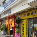 퀸숙녀복 티스토리