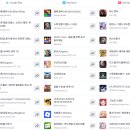 (주)이터널종합건설 이미지