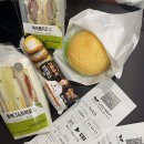 까망꿀꿀이 | 제주도 여행/겨울 제주🌨 (1/2)