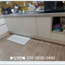 장평주공아파트 2단지 이미지