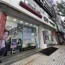 렌즈미&아이미안경마두점 | 일산 마두동 안경은 <렌즈미&amp;아이미>