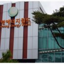 (주)대천에너지 이미지