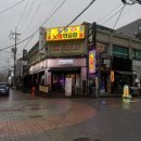 은파모임노래연습장 | 금천구 시흥사거리 노래방 쟁반노래연습장 후기