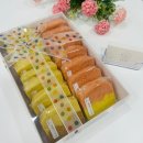 밀가루공방