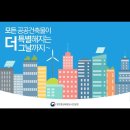 그날 이미지