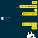 2027년 구미 라뷰 웨딩 vs 델루시아 웨딩 비교 내돈내산 후기 (견적그냥알려줌ㅋ)