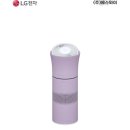 주식회사 퓨리골드