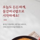 (주)유스타팜
