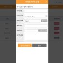 애드리더스 네이버블로그