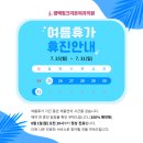 핑크리본외과의원 이미지